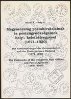 Márfai Á. - Szép E.: Magyar Postahivatalok Katalógusa (1871-1920)   ; 1995. - Otros & Sin Clasificación