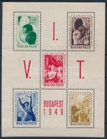 ** 1949 VIT Blokk (7.000) - Altri & Non Classificati