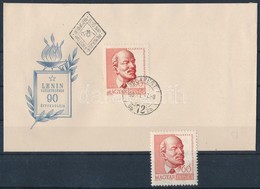 1960 Lenin Rövid Gallér FDC-n + Támpéldány - Sonstige & Ohne Zuordnung