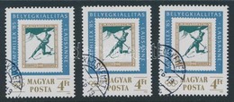 O 1985 Olymphilex Bélyegkiállítás 4 Ft X 3 A Bélyegképen Poloska Az értékjelzésnél - Otros & Sin Clasificación