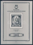 ** 1993 MABÉOSZ Feketenyomat Emlékív Hátoldalán 'A MABÉOSZ ELNÖKSÉG AJÁNDÉKA' Felirattal - Altri & Non Classificati
