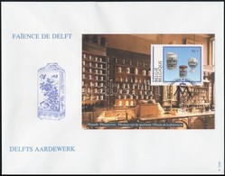 1994 Múzeumok Blokk Mi 63 FDC-n - Andere & Zonder Classificatie