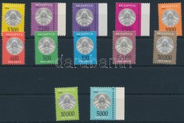 ** 1996 Forgalmi Sor Mi 136-147 - Other & Unclassified