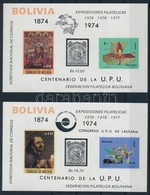 ** 1974 100 éves Az UPU; Bélyegkiállítás 2 Klf Blokk Mi 45-46 - Other & Unclassified