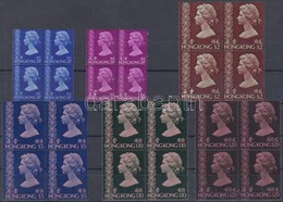 ** 1976 II. Erzsébet Királyn? 6 Négyestömb Mi 318-323 - Altri & Non Classificati