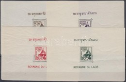 ** 1952 Portó Sor Záróérték Nélkül Blokkformában  Postage Due Mi 1-6 Printed As Blocks - Autres & Non Classés