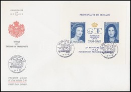 1989 25 éves A Gracia Hercegn? Alapítvány Blokk Mi 46 FDC-n - Otros & Sin Clasificación