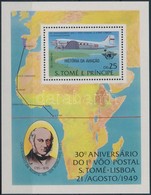 ** 1979 Rowland Hill Blokk Mi 35 A - Sonstige & Ohne Zuordnung