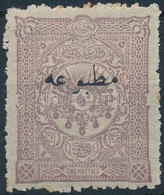 * 1894 Forgalmi Mi 83 (foghiba,rozsdafolt/ Perforation Faults, Stain) - Other & Unclassified