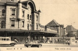 * T2/T3 Tokyo, Railway Station, Automobile (EK) - Non Classés