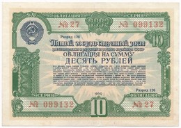 Szovjetunió 1950. 10R Sorsjegy T:II,II-
Soviet Union 1950. 10 Rubles Lottery Ticket C:XF,VF - Ohne Zuordnung