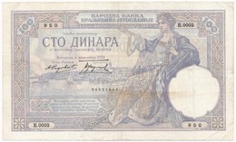 Jugoszlávia 1929. 100D 'Karadorde' Vízjel T:III
Yugoslavia 1929. 100 Dinara With 'Karadorde' Watermark C:F
Krause 29.a - Ohne Zuordnung