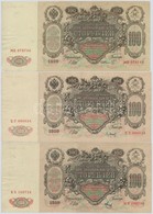 Orosz Birodalom 1912-1917. (1910) 100R (3x) Szign.:Shipov T:III
Russian Empire 1912-1917. (1910) 100 Rubles (3x) C:F
Kra - Sin Clasificación