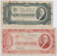 Szovjetunió 1937. 1Ch + 3Ch T:III-
Soviet Union 1937. 1 Chervonetz + 3 Chervontsa C:VG - Ohne Zuordnung