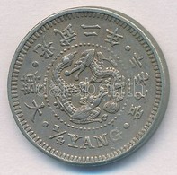 Korea 1898. 1/4Y Cu-Ni T:2,2-
Korea 1898. 1/4 Yang Cu-Ni C:XF,VF
Krause KM#1117 - Non Classificati