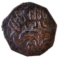 Ókori Közel-keleti Rézpénz (1,23g) T:3
Ancient Copper Coin From The Middle East (1,23g) C:F - Ohne Zuordnung