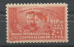 CUBA YVERT 255   MH  * - Unused Stamps