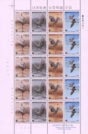 South Korea 1988, Birds, Sheetlets - Grues Et Gruiformes