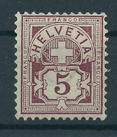 Schweiz 57 Y B *, Gepr. Marchand - Unused Stamps
