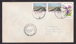 Northern / Turkish Cyprus: Cover To Germany, 1982, 3 Stamps, Flower, Road, Special Cancel, Map (traces Of Use) - Cartas