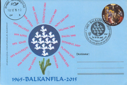 BALKAN PHILATELIC EXHIBITION, SPECIAL COVER, 2015, ROMANIA - Briefe U. Dokumente