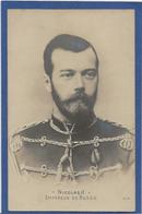 CPA Tsar Nicolas II Russie Russia Russian Non Circulé - Russie