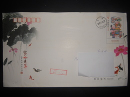 Chine Entier Postal De Beijing 2011 Pour France - Briefe