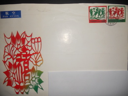 Chine Entier Postal De Sanghai 2007 Pour France - Enveloppes