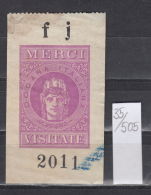 35K505 / MARCA DA BOLLO - DOGANA ITALIANA - MERCI VISITATE , Revenue Fiscaux Steuermarken , Italy Italia Italie Italien - Revenue Stamps