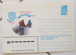 RUSSIE-URSS Motos, Moto, Entier Postal MOTO CROSS . 1982. Neuf - Motorräder