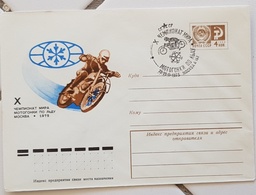 RUSSIE-URSS Motos, Moto, Entier Postal MOTO CROSS à MOSCOU.1975. Avec Obliteration Thematique Moto - Motorräder