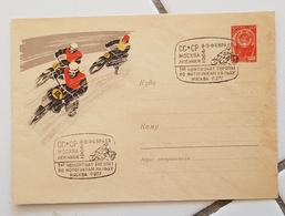 RUSSIE-URSS Motos, Moto, Moto Cross, Entier Postal Illustré 1963. Avec Obliteration Thematique - Motorräder