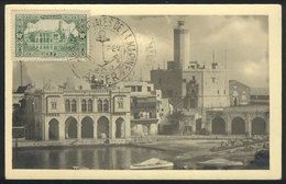 82 ALGERIA: ALGIERS: L'Amiraute, Architecture, Old Maximum Card, VF Quality - Algerije (1962-...)