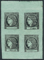 87 ARGENTINA: GJ.5, Bluish Green, Fantastic MNH Block Of 4 (with Tiny Hinge Mark In The Sheet Margin, All The Stamps Are - Corrientes (1856-1880)