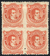 114 ARGENTINA: GJ.38, 1867 5c. Rivadavia With Groundwork Of Crossed Lines, Very Nice Block Of 4, Mint Without Gum, Excel - Otros & Sin Clasificación