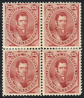 145 ARGENTINA: GJ.56, 1877 25c. Alvear, Mint Block Of 4, VF Quality! - Autres & Non Classés