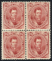 145 ARGENTINA: GJ.56, 1877 25c. Alvear, Mint Block Of 4, VF Quality! - Sonstige & Ohne Zuordnung