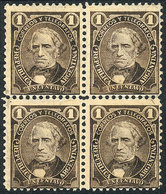 152 ARGENTINA: GJ.99, 1899 1c. Velez Sársfield WITH Globes Watermark, BLOCK OF 4 WITH WATERMARK IN THE 4 STAMPS (very Ra - Andere & Zonder Classificatie