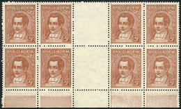 184 ARGENTINA: GJ.795EV, Block Of 8 Stamps With Central VERTICAL GUTTER, Unmounted, Excellent Quality, Catalog Value US$ - Altri & Non Classificati