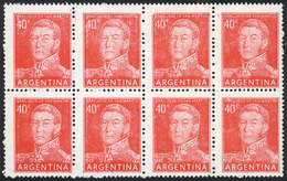 198 ARGENTINA: GJ.1039, Block Of 8 With VARIETY: Very Dry Impression Due To Lack Of Ink, Excellent And Rare! - Other & Unclassified