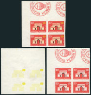 214 ARGENTINA: GJ.1484P, Military Academy, Corner IMPERFORATE BLOCK OF 4 (catalog Value US$240), Along 2 Other Imperfora - Otros & Sin Clasificación