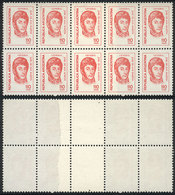 218 ARGENTINA: GJ.1758, 1977/8 110P. San Martín, Block Of 10 With Joint Paper (end-of-roll Splice) Variety, VF Quality,  - Otros & Sin Clasificación