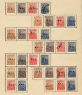 236 ARGENTINA: Old Collection On Pages, Fairly Advanced, Very Fine General Quality, Certainly A Very Fine Basis To Start - Dienstmarken