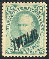 240 ARGENTINA: GJ.14c, INVERTED OVERPRINT Variety, Mint Original Gum, VF Quality, Rare! - Service