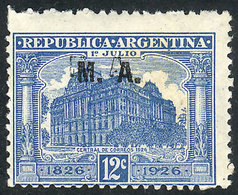 245 ARGENTINA: GJ.97a, With DOUBLE OVERPRINT Variety, Signed By Victor Kneitschel On Back, VF Quality, Rare! - Dienstzegels