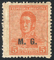 248 ARGENTINA: GJ.160, With W.Bond Watermark, MNH, VF Quality, Rare! - Oficiales