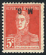 250 ARGENTINA: GJ.175b, With INVERTED OVERPRINT Variety, Very Fine Quality! - Oficiales