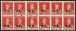 256 ARGENTINA: GJ.252a, Fantastic Block Of 12 With DOUBLE OVERPRINT, MNH, Superb, Signed By Victor Kneitschel On Back. - Dienstzegels