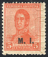 259 ARGENTINA: GJ.299, With SERRA BOND Watermark And Perf 13½x12½, Mint Lightly Hinged, Very Fine Quality, Rare! - Servizio