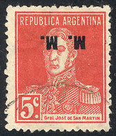 268 ARGENTINA: GJ.483a, INVERTED OVERPRINT Variety, Only Known Used, Excellent Quality, Extremely Rare, Signed By Victor - Dienstzegels